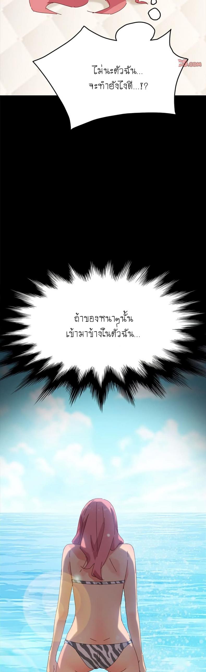 page-21