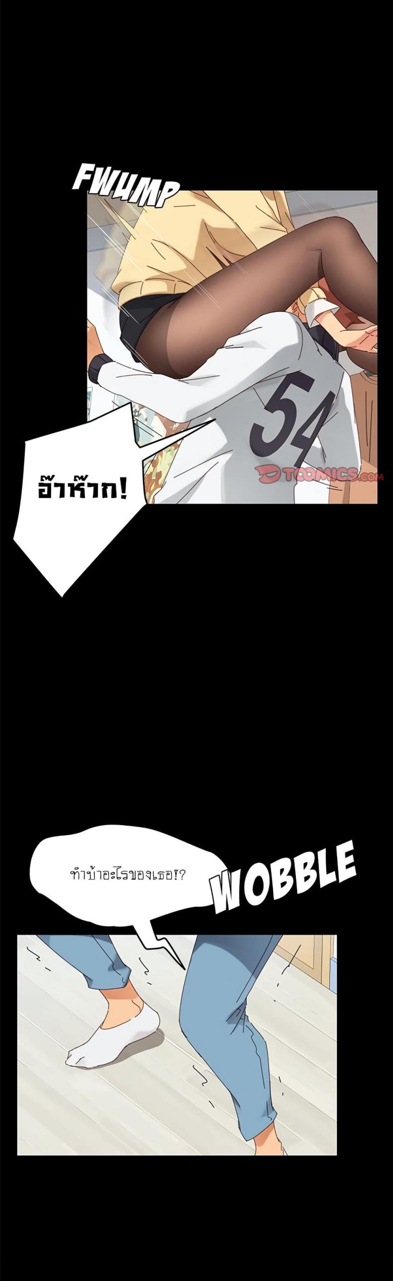 page-4