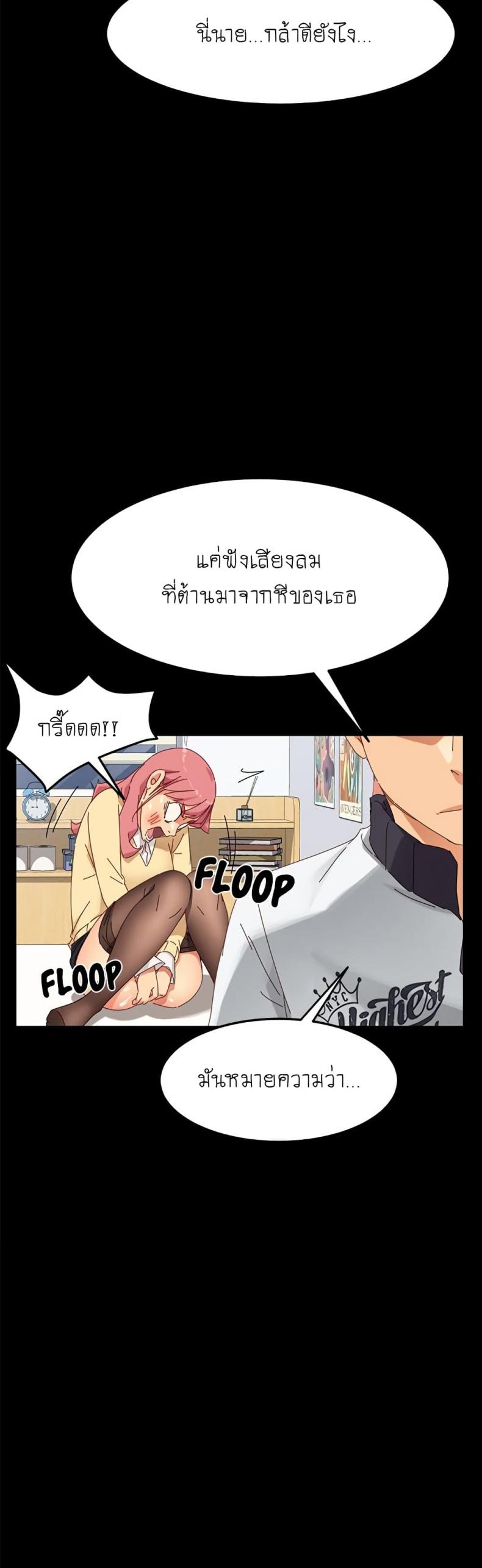 page-46