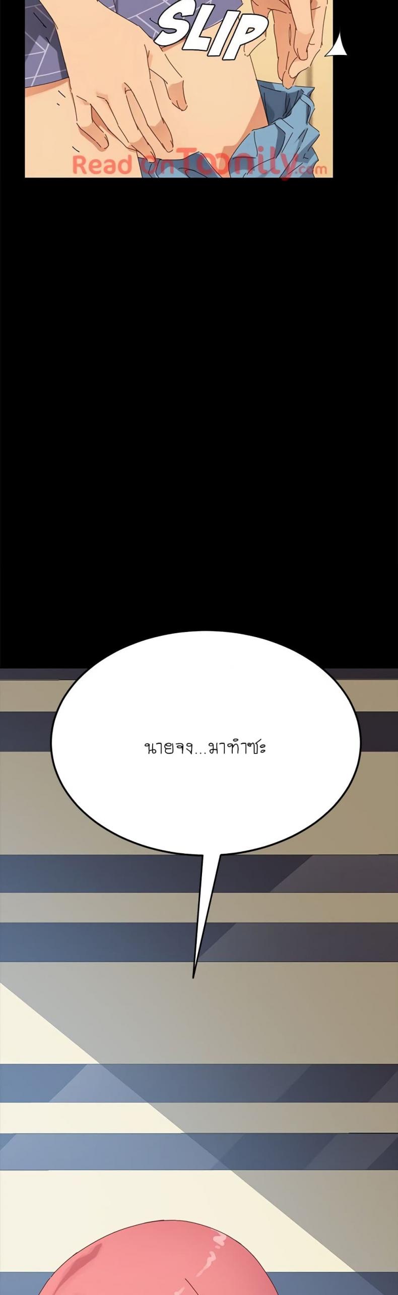 page-58