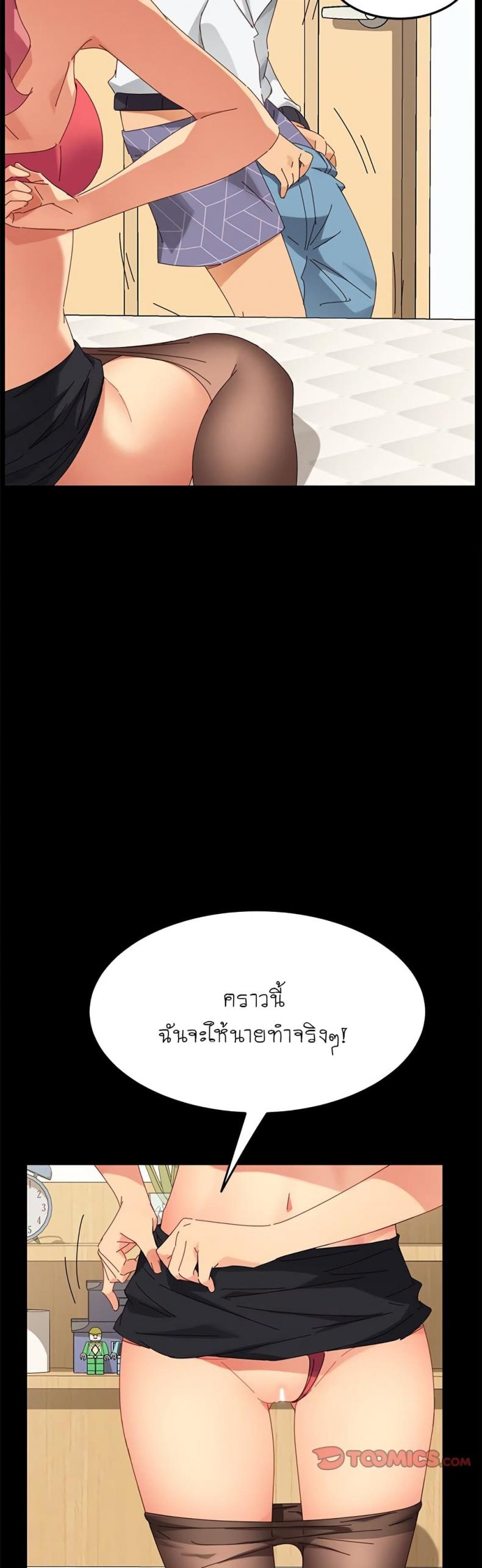 page-56