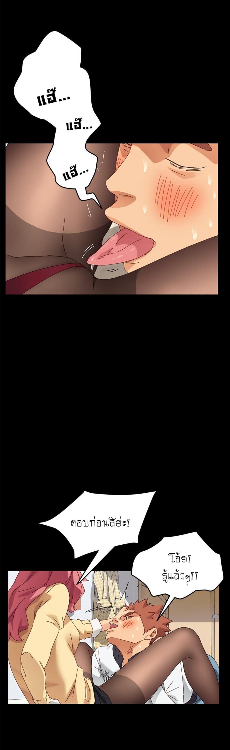 page-12