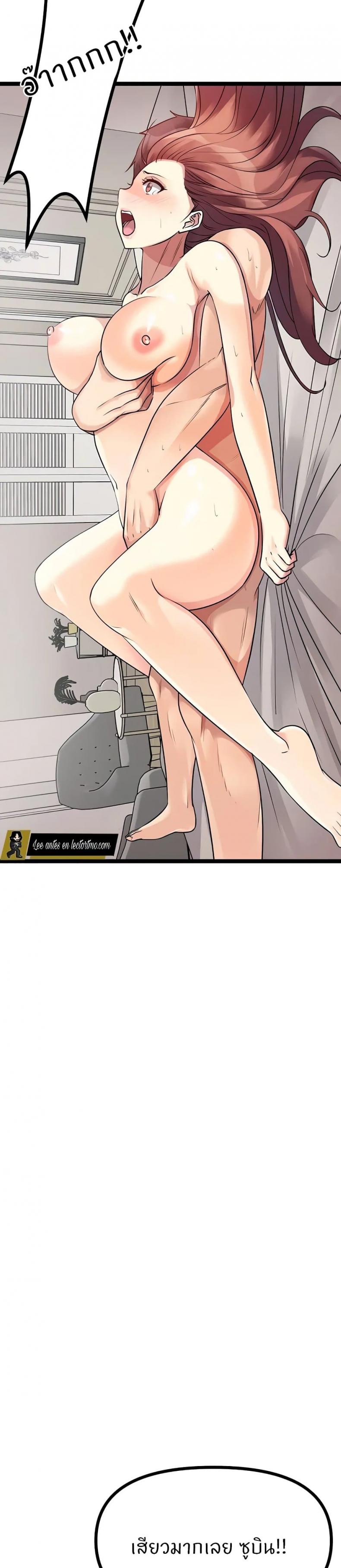 page-34