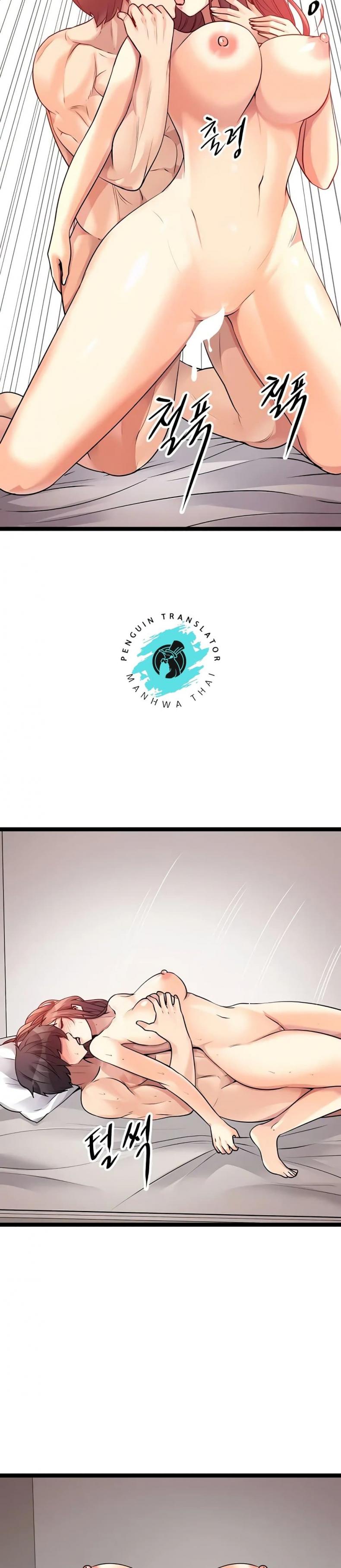 page-26
