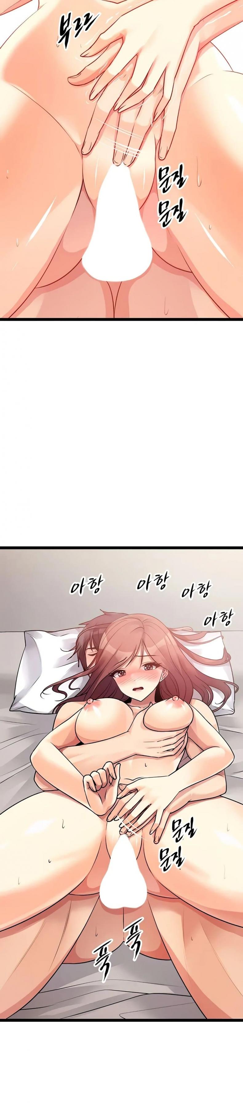 page-29