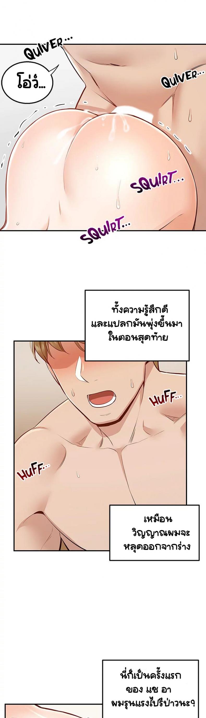 page-50