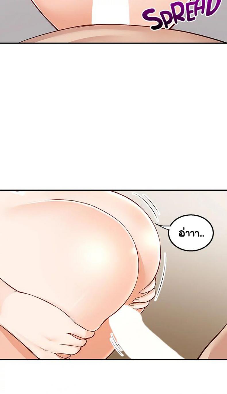 page-33