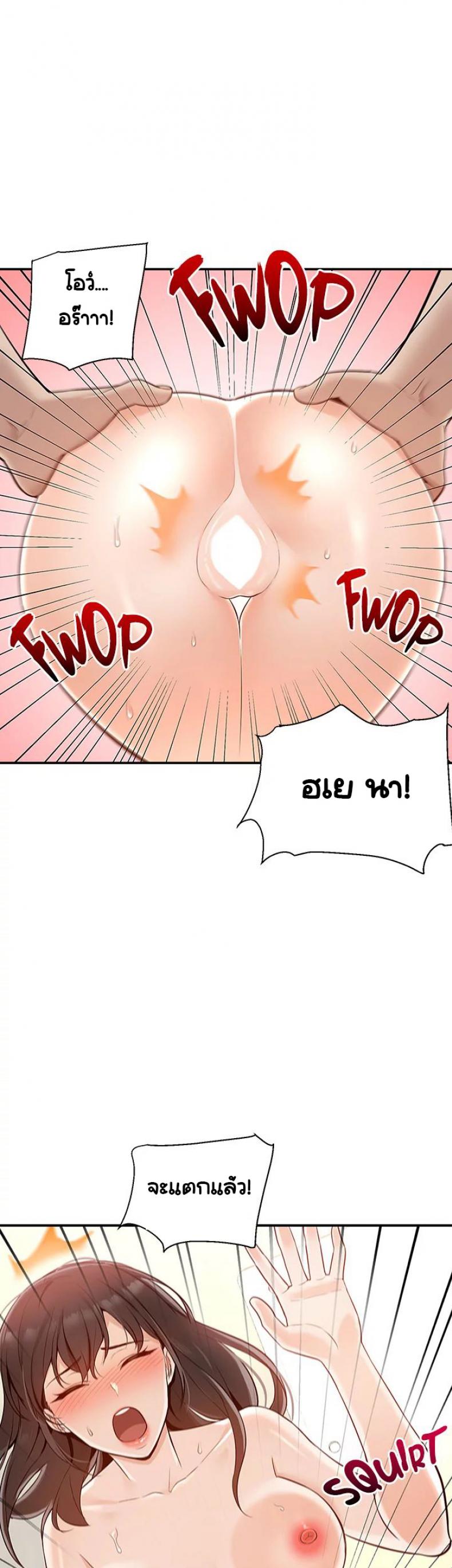 page-48