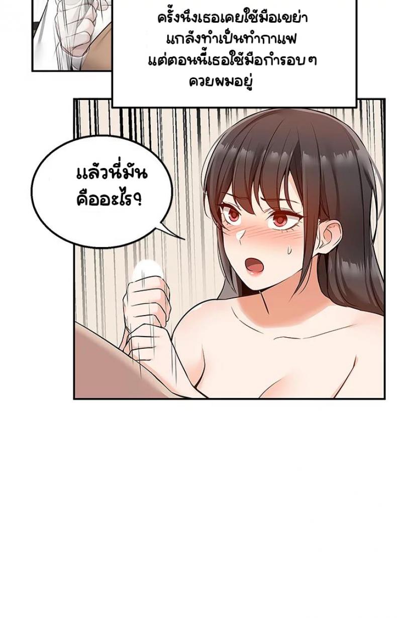 page-43