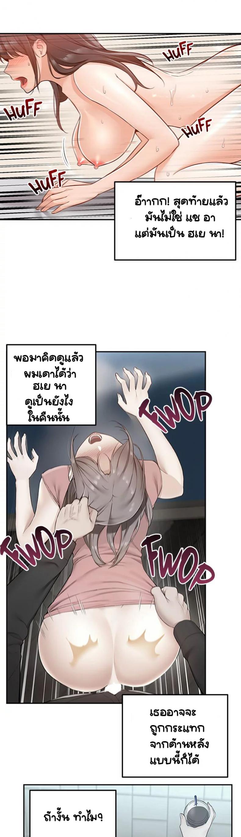 page-46