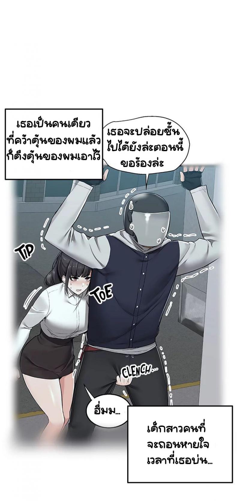 page-41