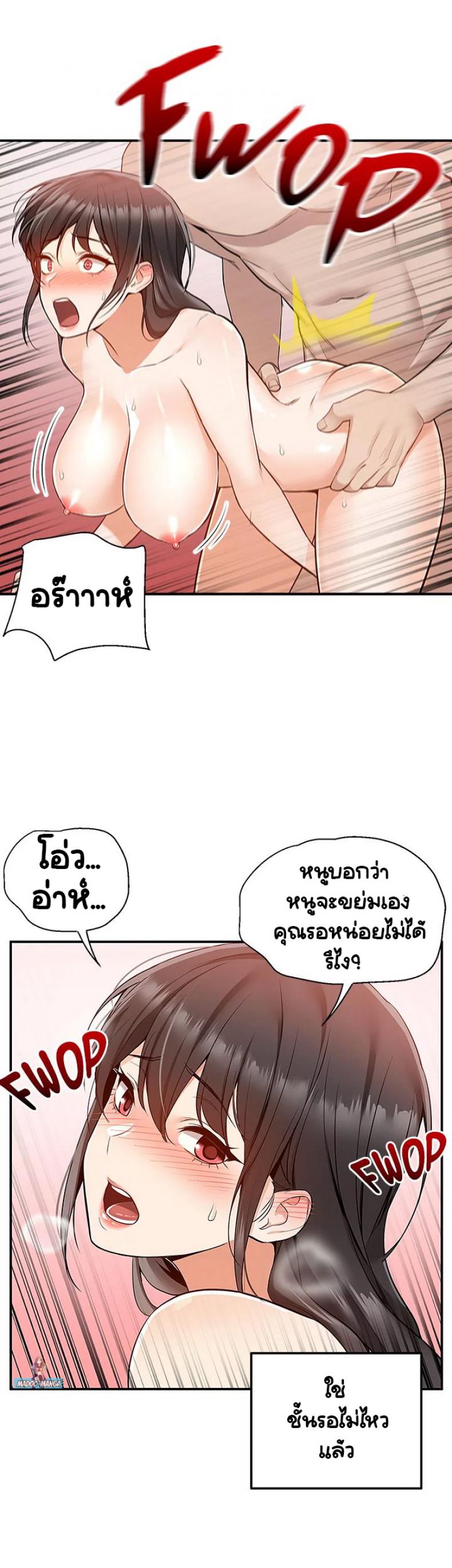 page-40