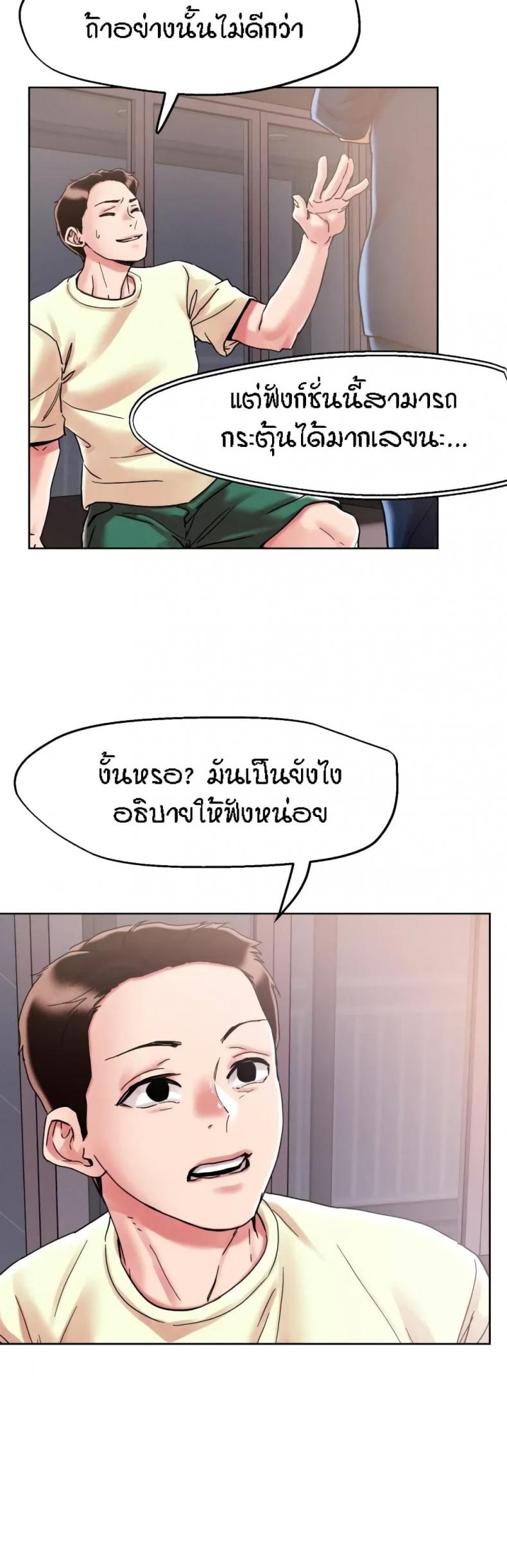 page-22