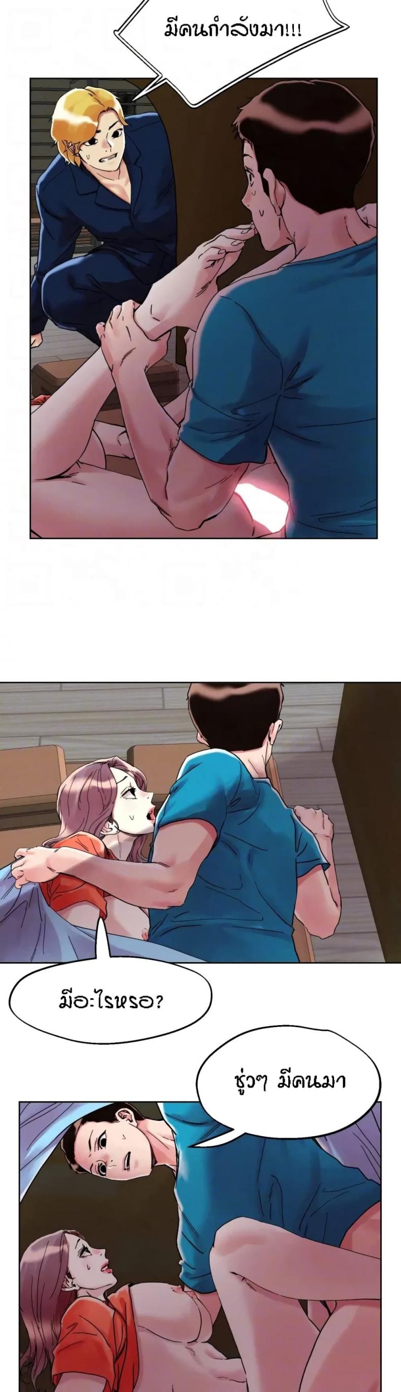 page-11