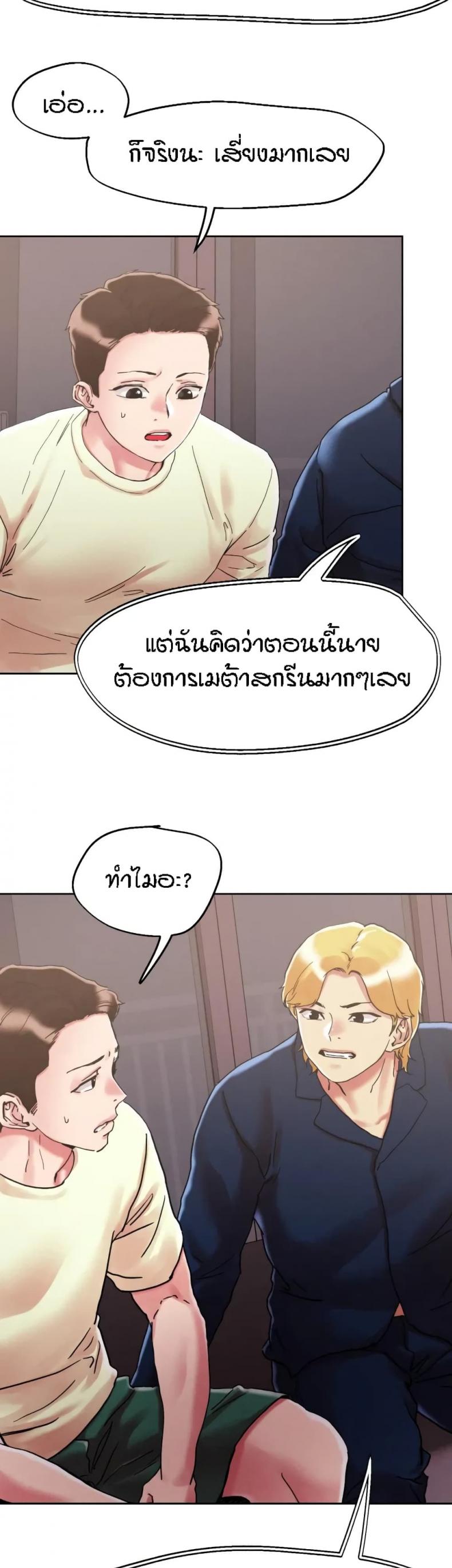 page-26