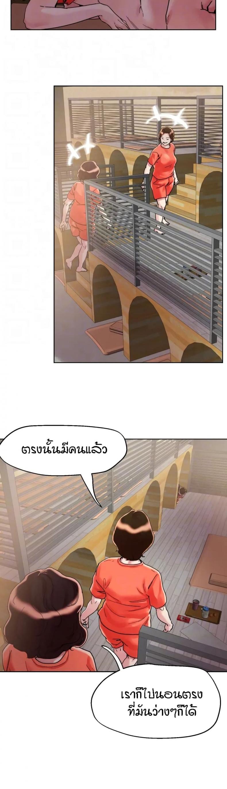 page-12