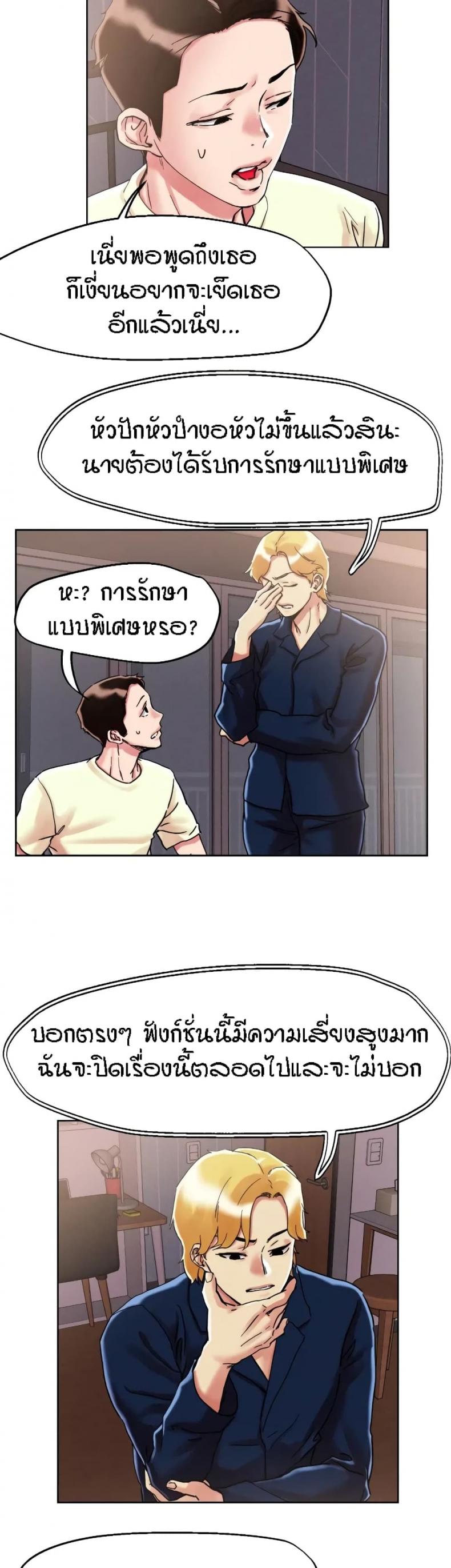 page-21
