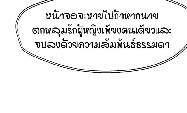 page-27