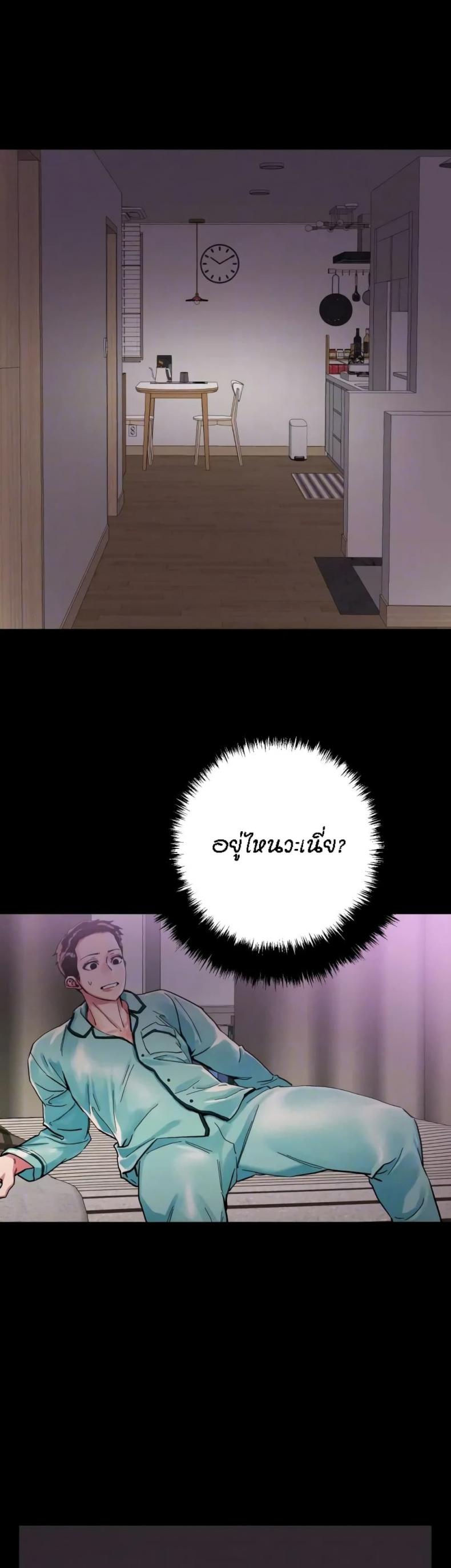 page-33