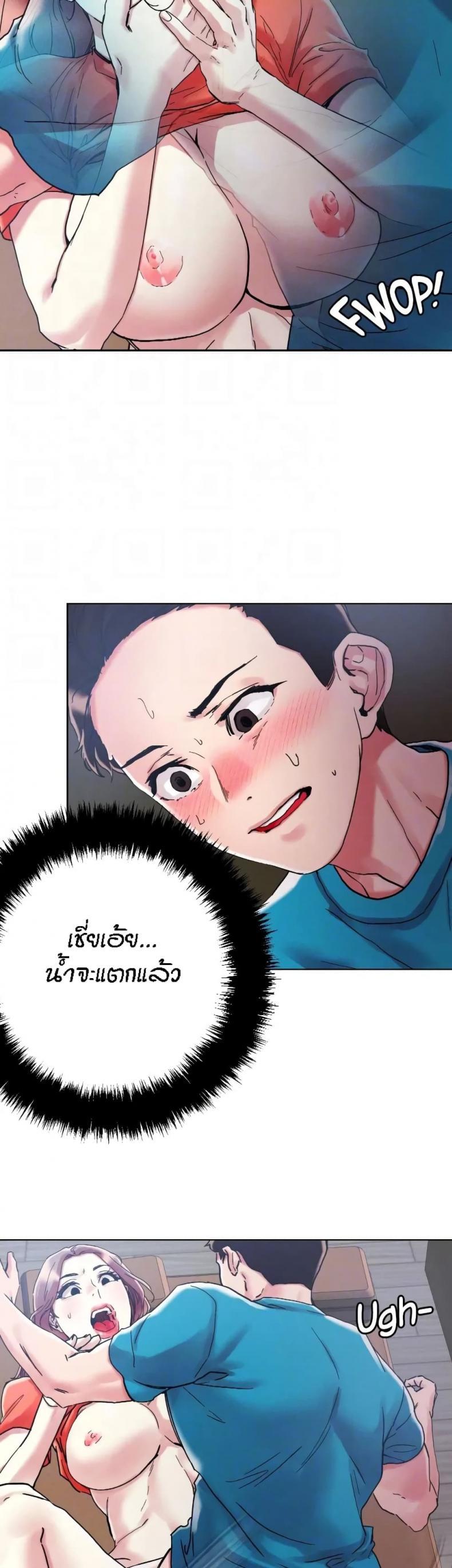page-15