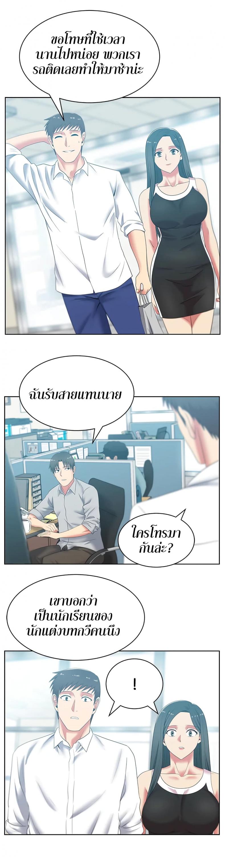 page-22