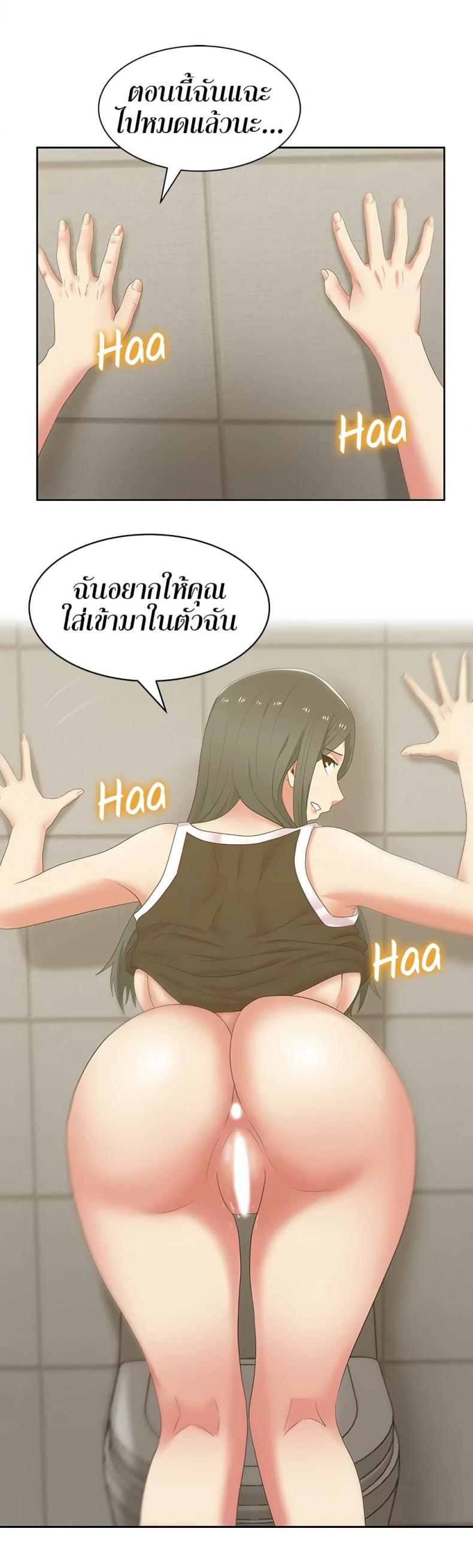 page-12
