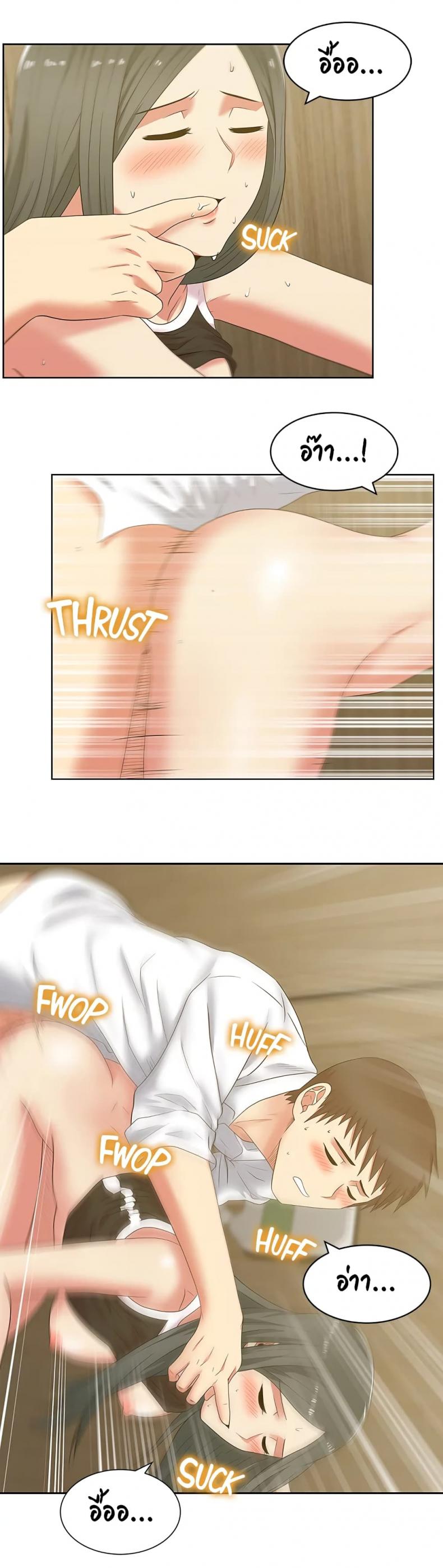 page-16