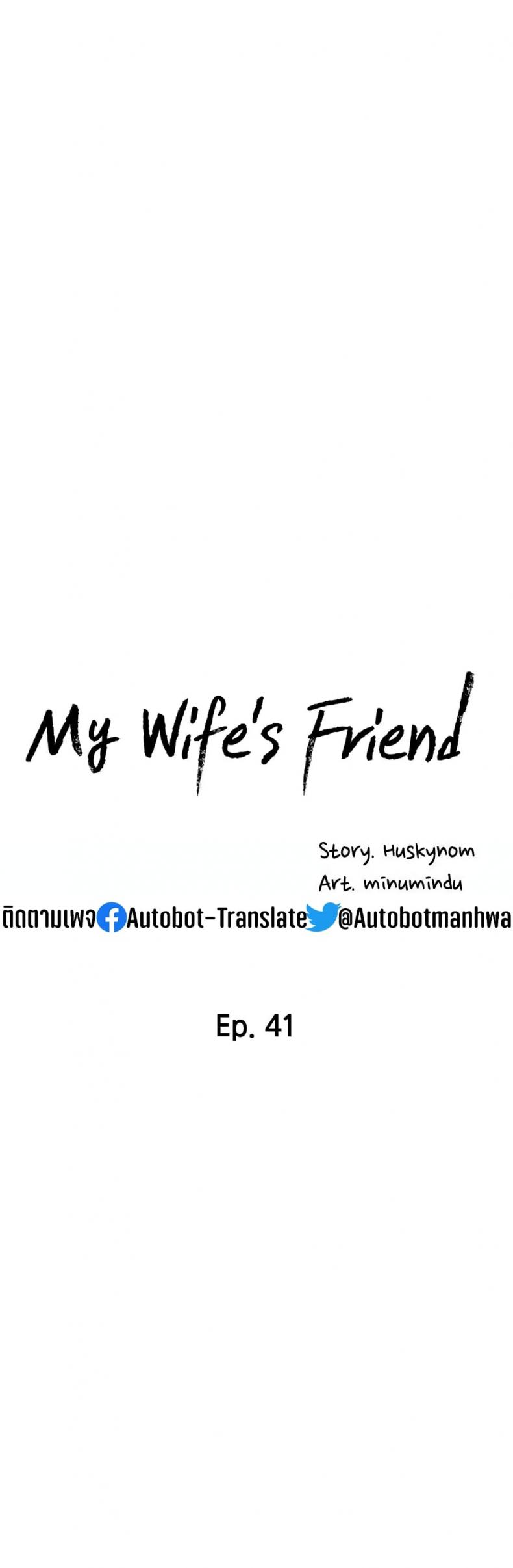 page-4