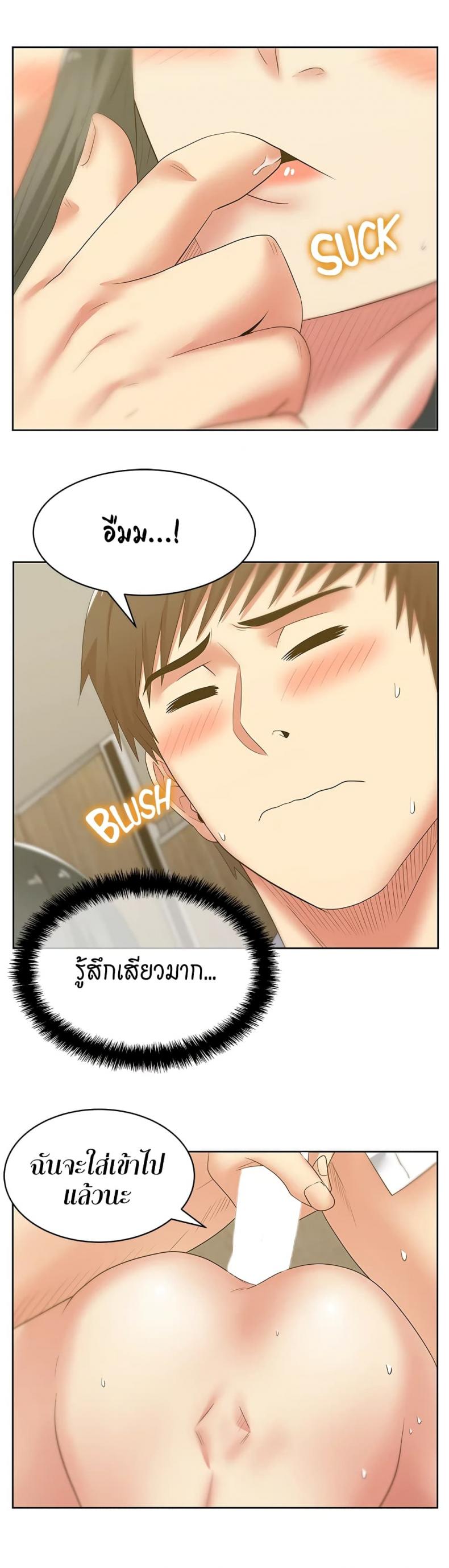 page-15