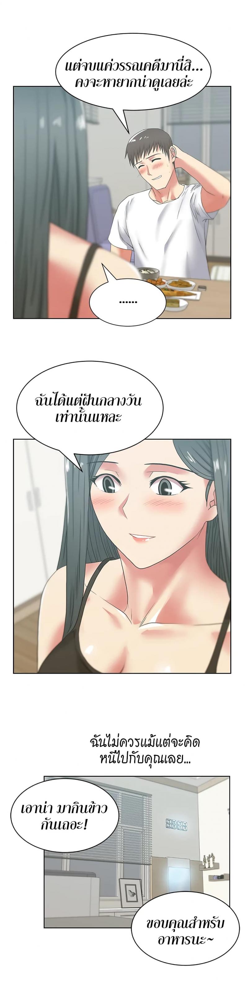 page-22