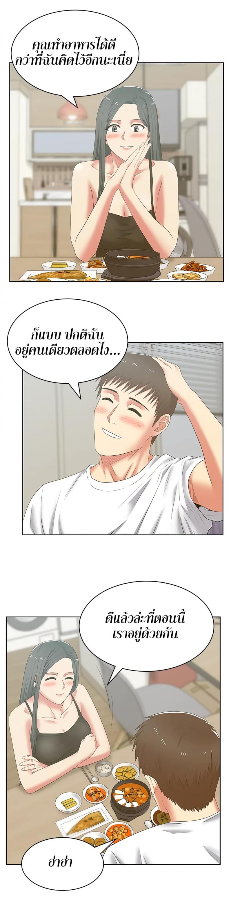 page-16