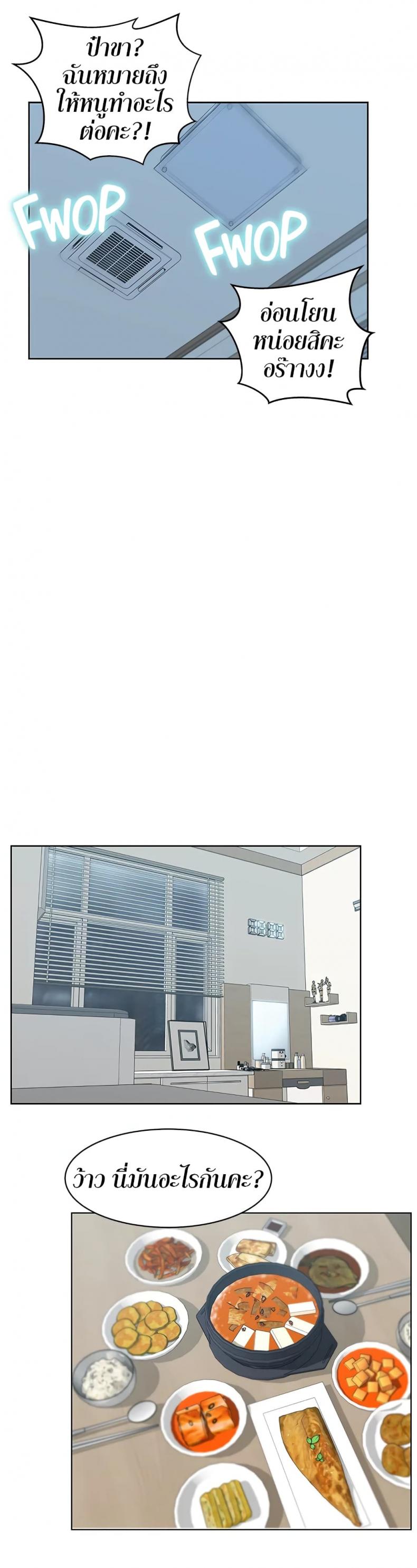 page-15