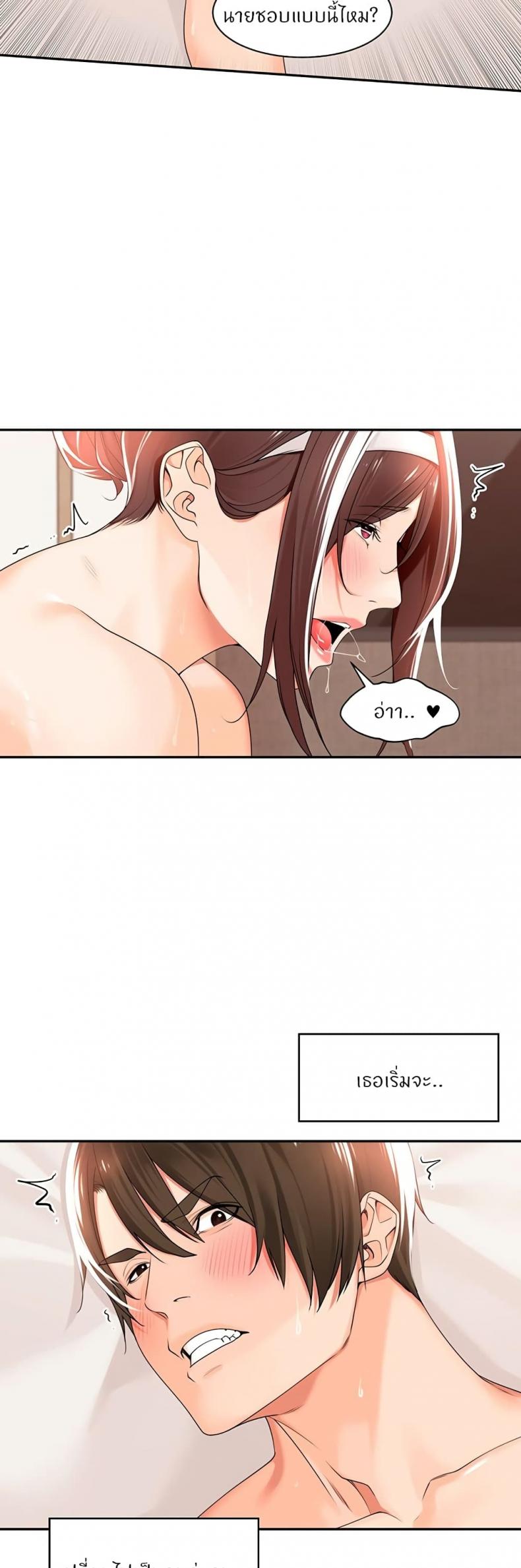 page-26