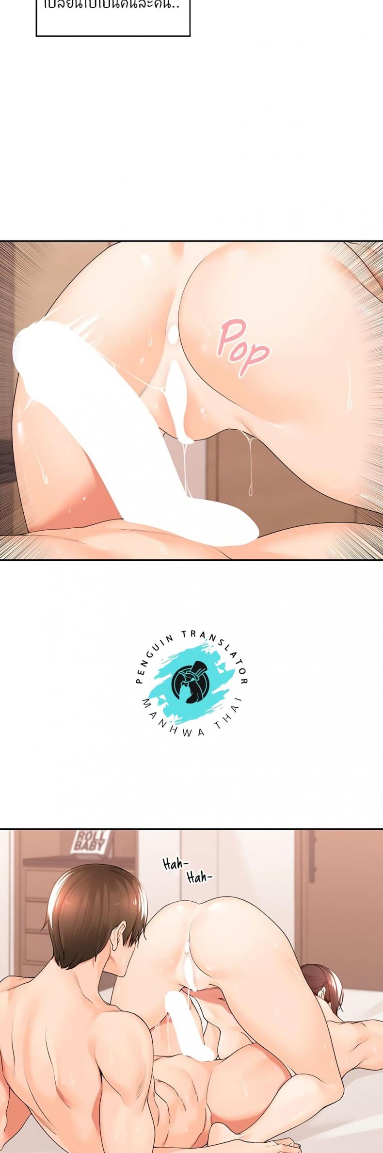 page-27