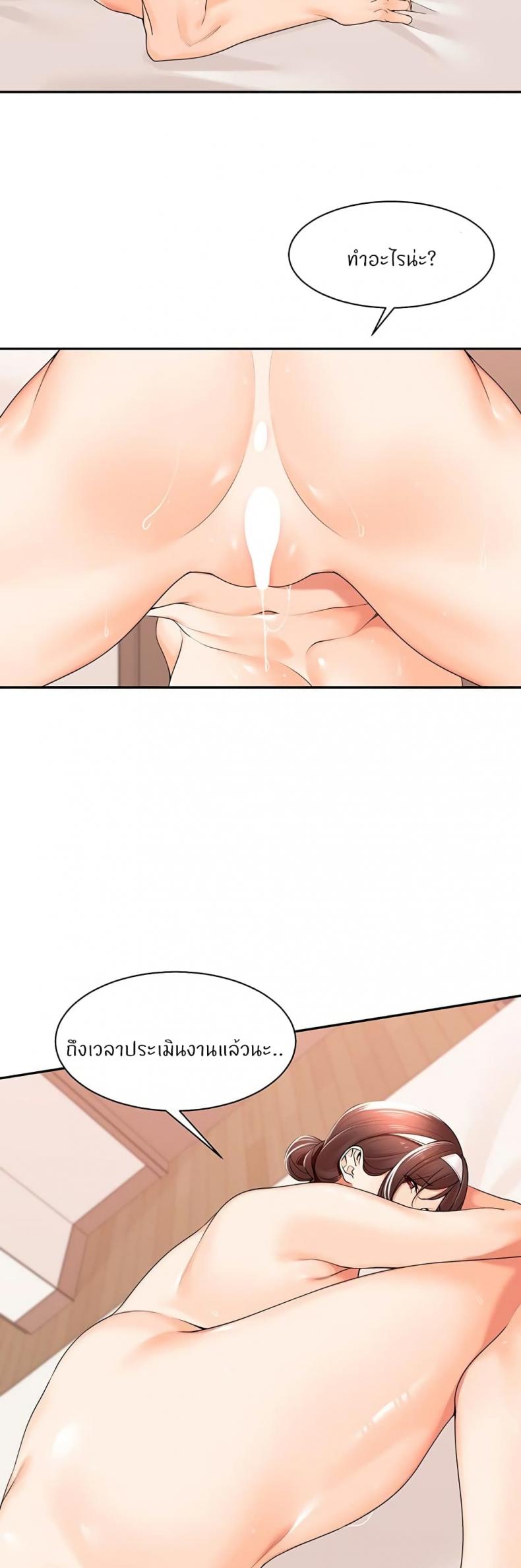 page-28