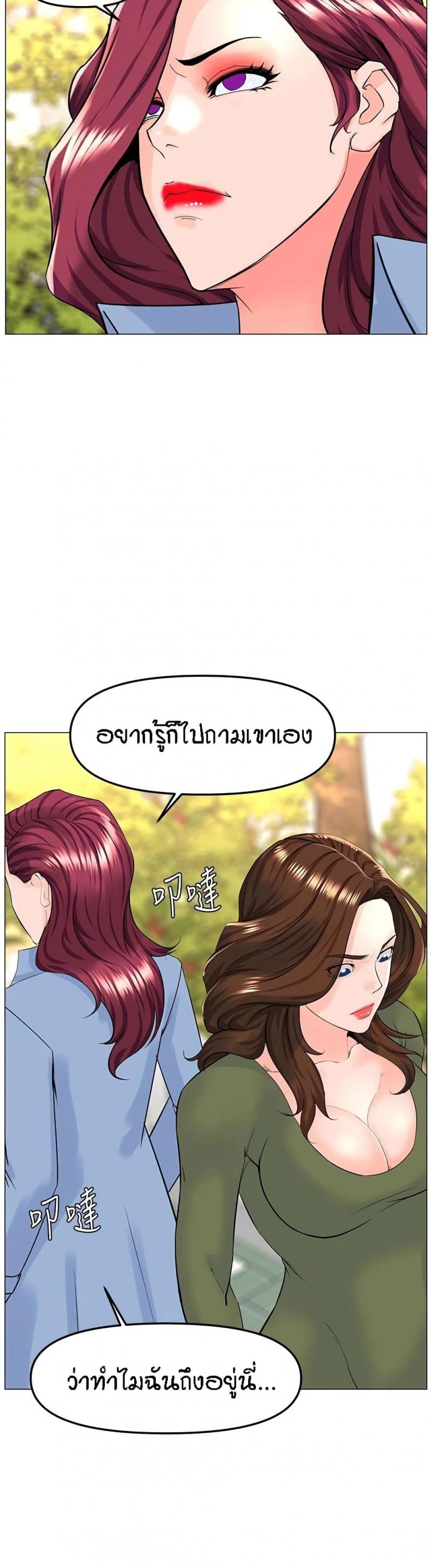 page-22