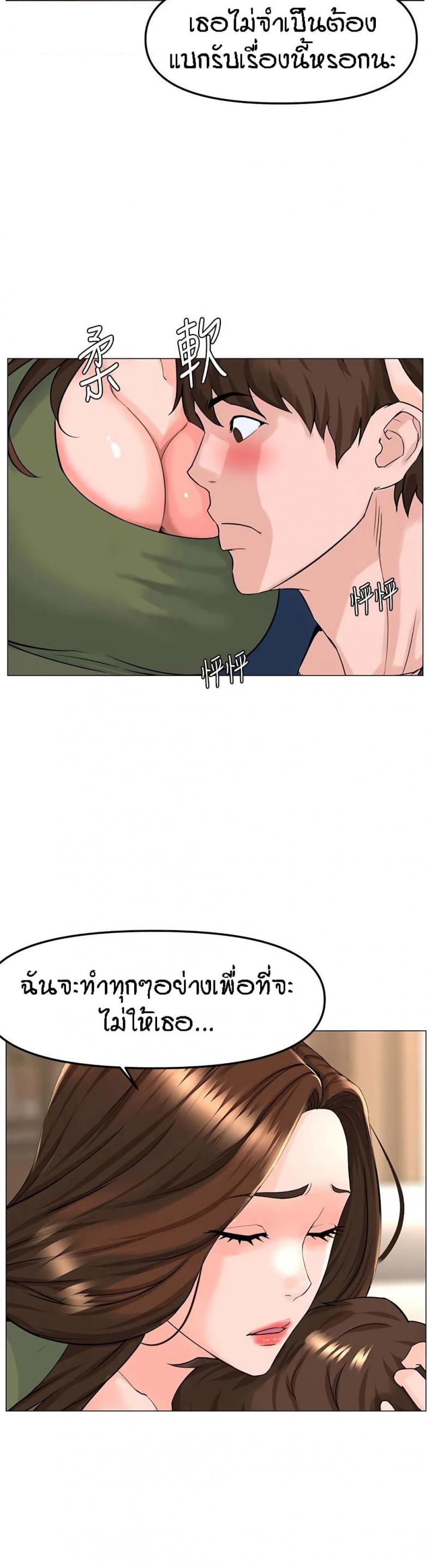 page-35