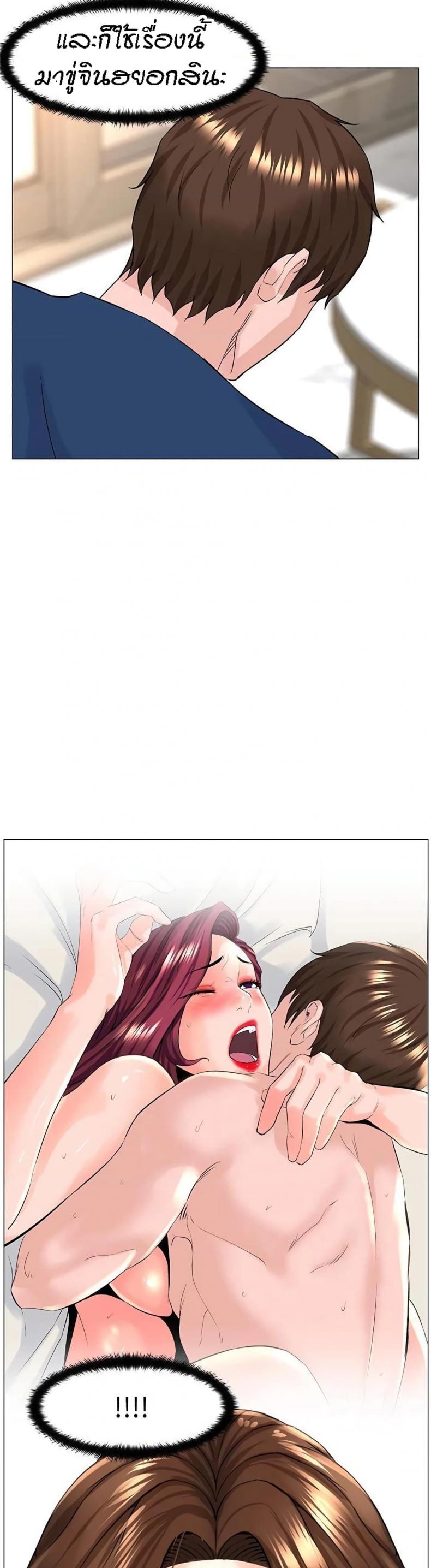 page-30