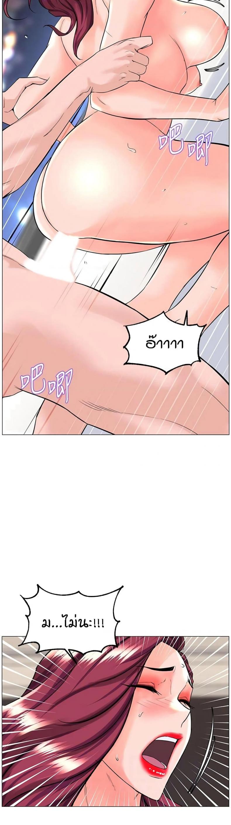 page-3