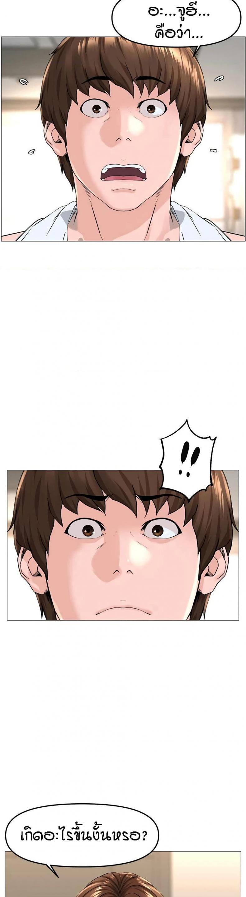 page-26