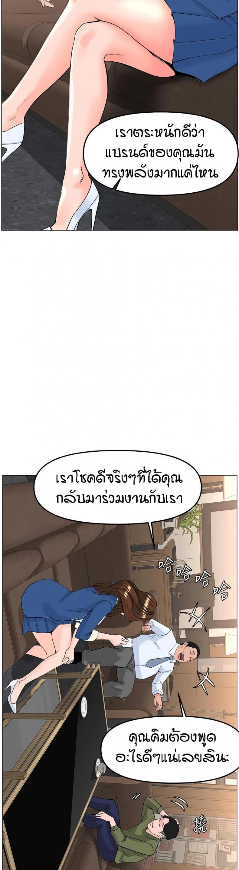 page-41
