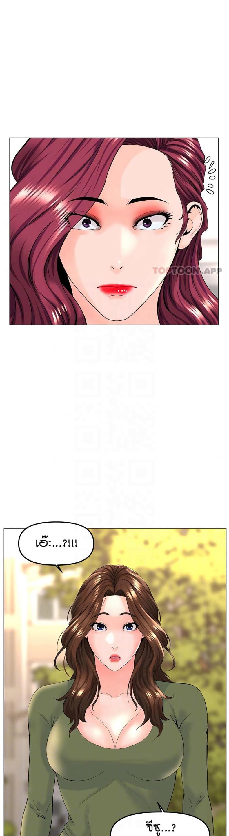 page-17