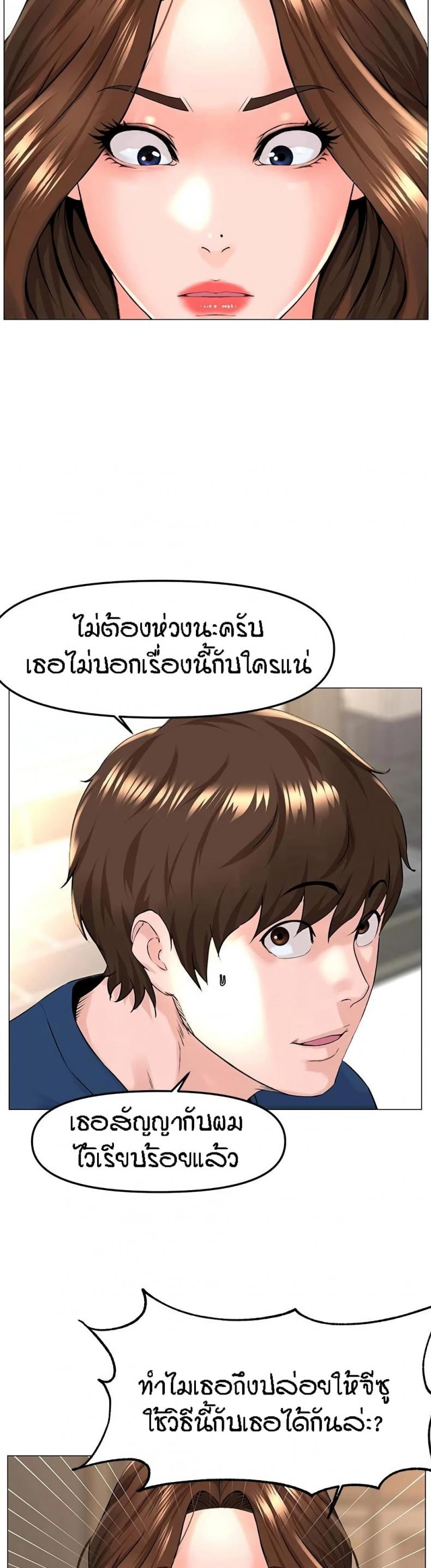 page-31