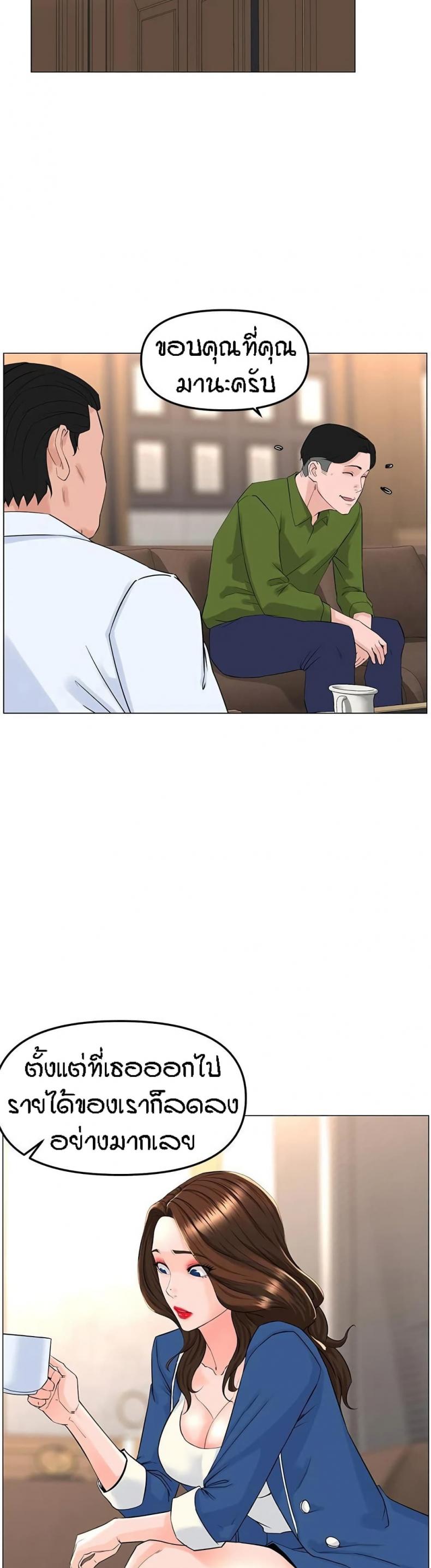 page-40