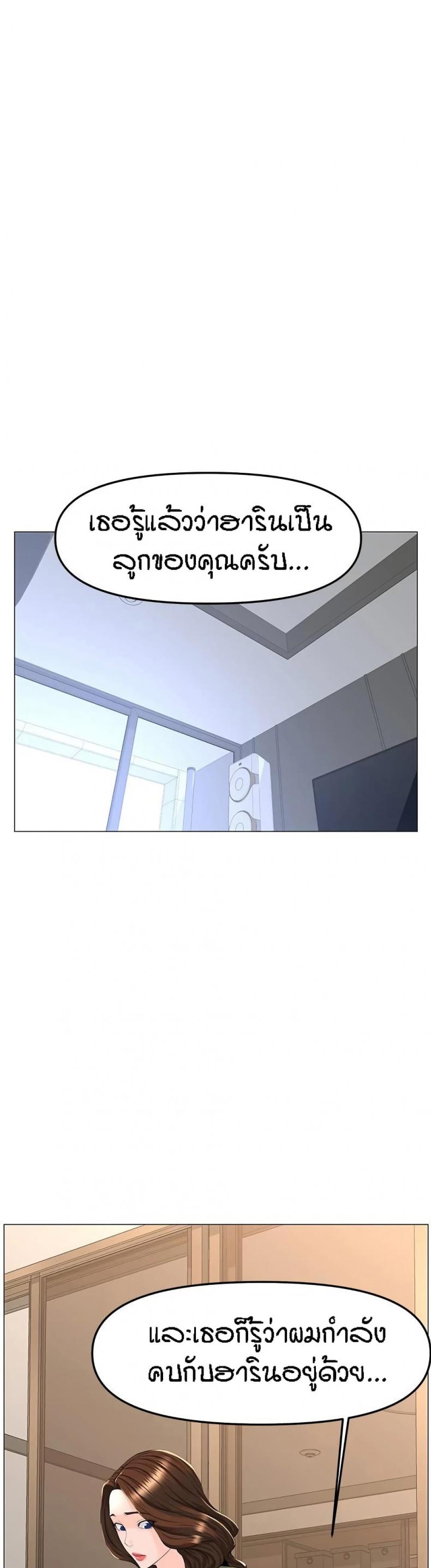 page-28