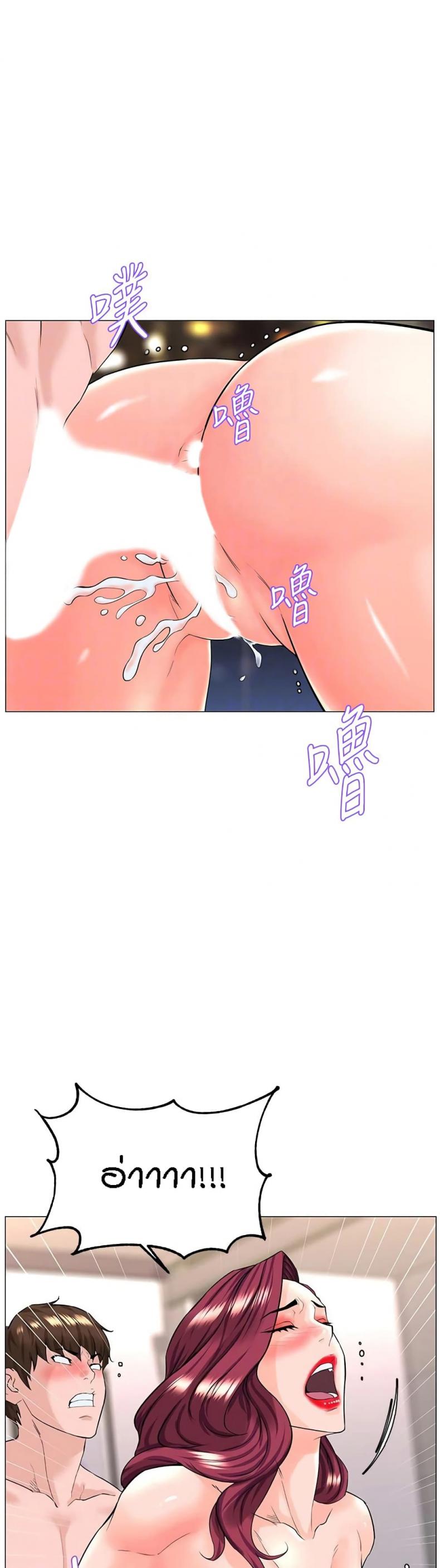 page-4