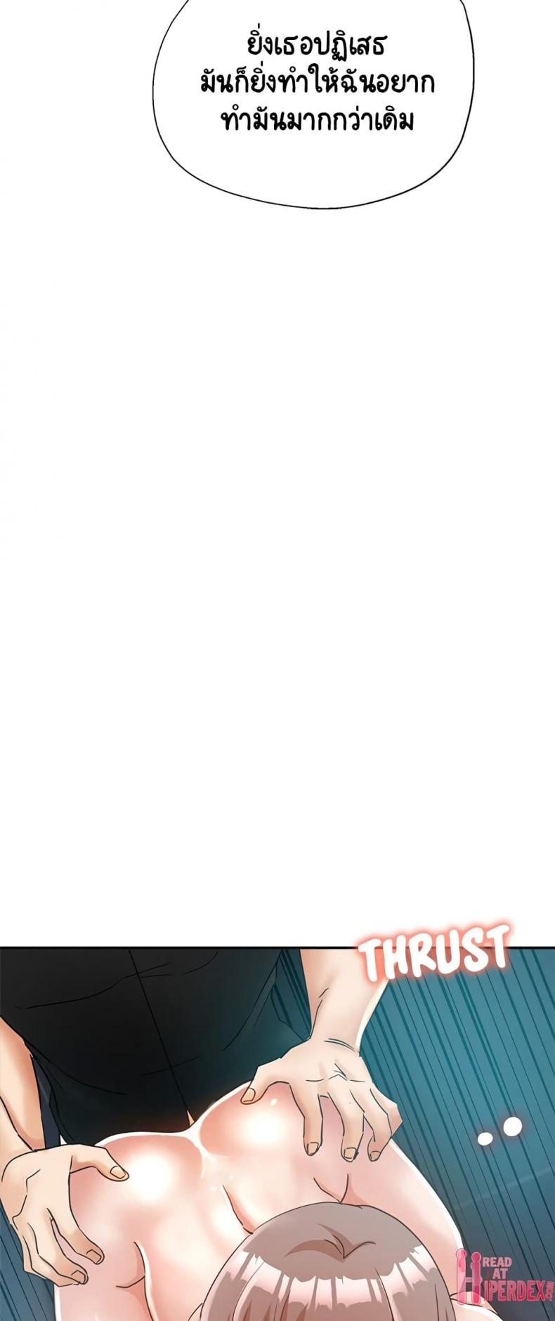 page-45