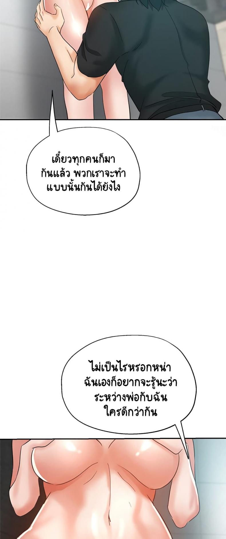 page-32