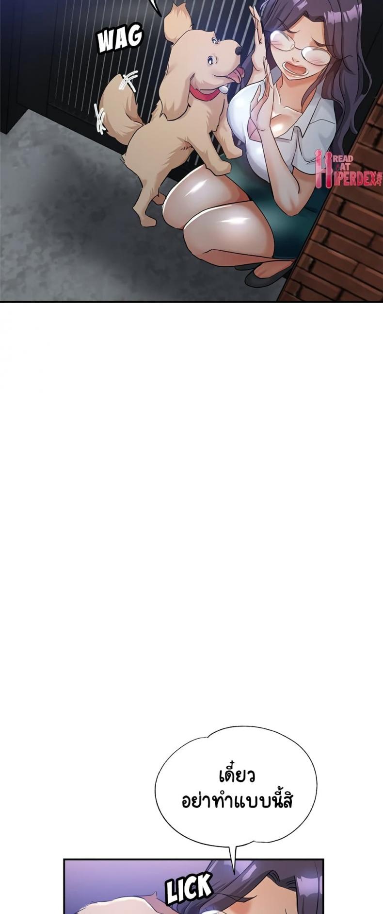 page-18