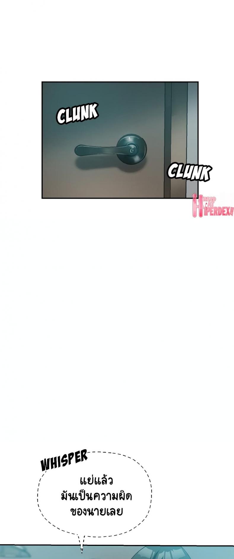 page-54